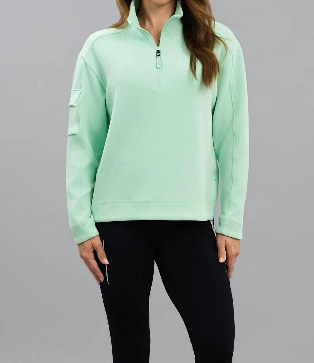 NEW IBKUL waffle knit 1/4 zip pullover sweatshirt in pool party heather